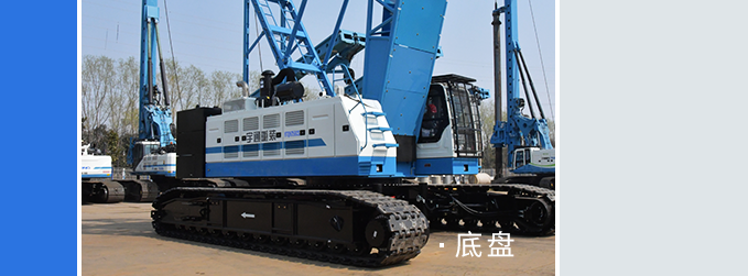 YTQH750CS強(qiáng)夯機(jī)