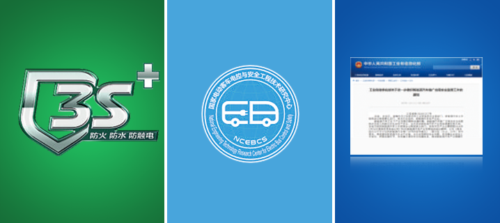 YTR506HE增程式電動旋挖鉆機