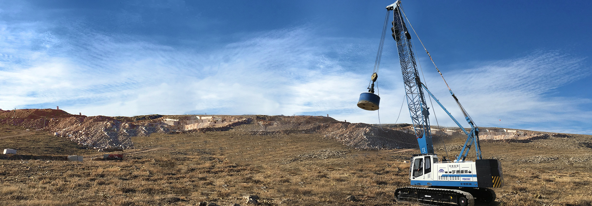 YTQH350CS-1強(qiáng)夯機(jī)